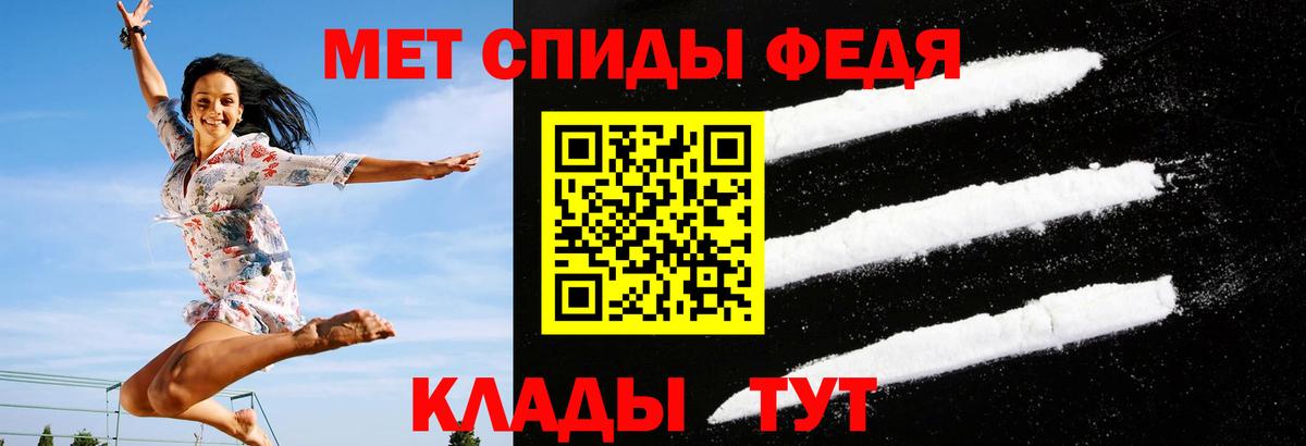 АМФЕТАМИН 98%  АМФЕТАМИН 98%  Азнакаево  АМФЕТАМИН 98%  АМФЕТАМИН 98% 