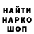 Гашиш VHQ David Drew