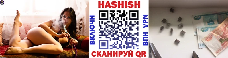 ОМГ ОМГ tor  Азнакаево  Гашиш ice o lator 