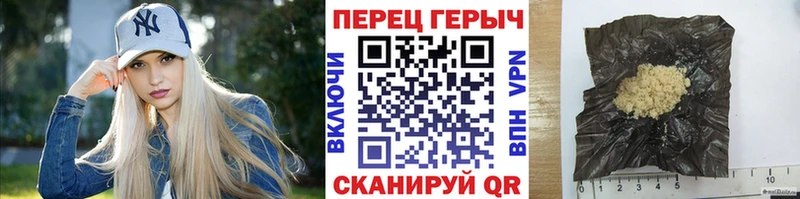 нарко площадка телеграм  Азнакаево  ГЕРОИН Heroin 