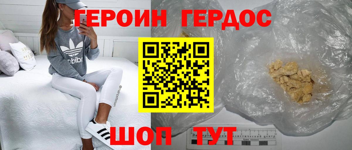 A-PVP Азнакаево