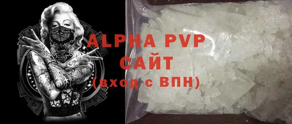 скорость mdpv Приозерск