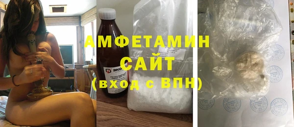 винт Покров