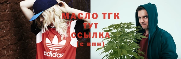 jwh Киреевск