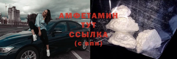 винт Покров