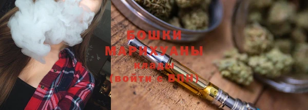 меф Покачи