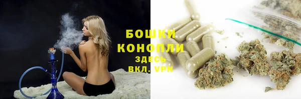 меф Покачи