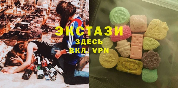 соль курить ск Протвино