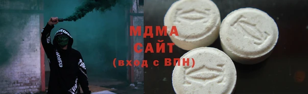 винт Покров