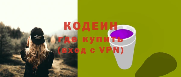 винт Покров