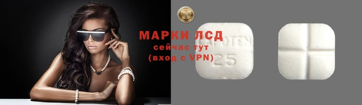 скорость mdpv Покровск