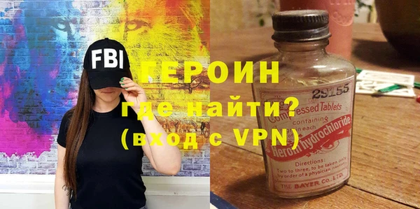 мяу мяу мука Пролетарск