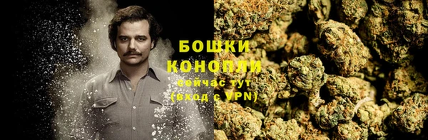 соль курить ск Протвино