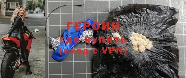 винт Покров