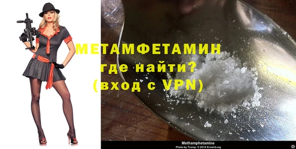 винт Покров