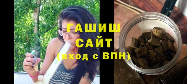 бутик Киренск