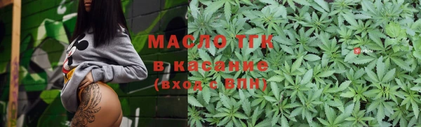 спиды Алагир