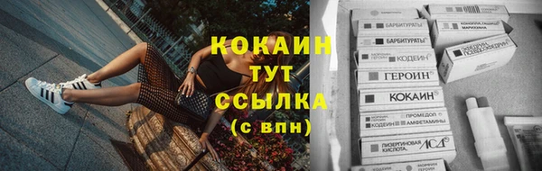 мефедрон мука Аксай