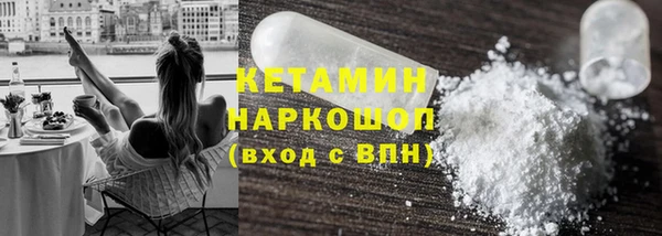 соль курить ск Протвино