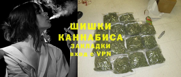меф Покачи