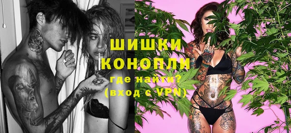 меф Покачи
