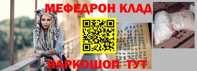 индика Азнакаево