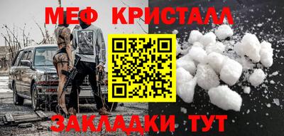 индика Абакан