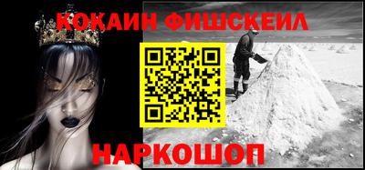 индика Азнакаево