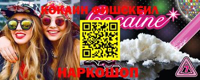 индика Азнакаево