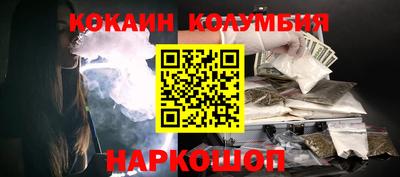 индика Азнакаево