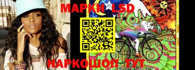 индика Азнакаево