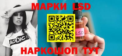 MDMA Абинск