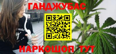 2c-b Гусь-Хрустальный