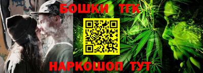 Альфа ПВП Абакан