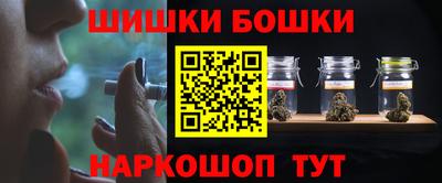 гашиш Азнакаево