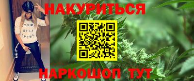 марки lsd Абинск
