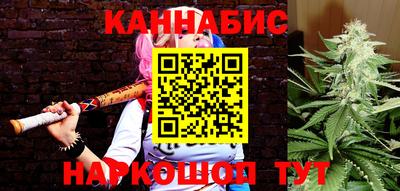 2c-b Гусь-Хрустальный