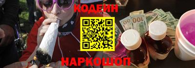 герыч Кулебаки