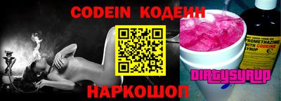 индика Азнакаево