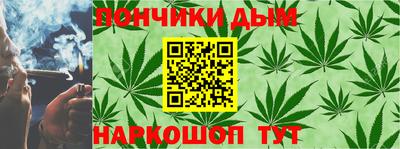 Альфа ПВП Абакан
