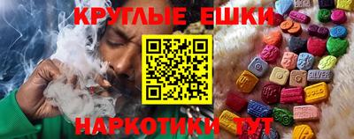 марки lsd Абинск