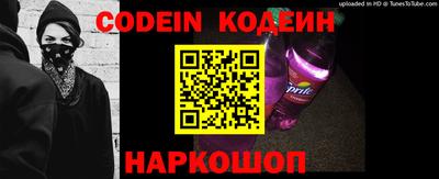 гашиш Азнакаево