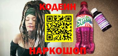 индика Азнакаево