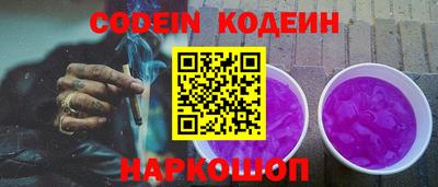 гидропоника Кумертау