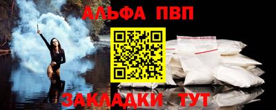 индика Азнакаево