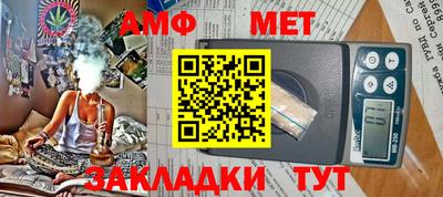 хмурый Кунгур