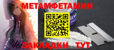 индика Абакан