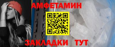 2c-b Гусь-Хрустальный