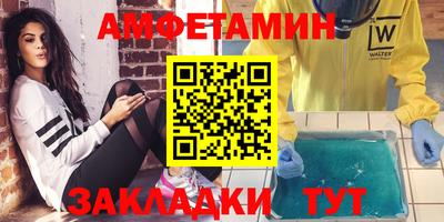 индика Абакан