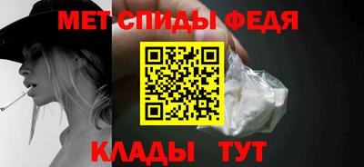 индика Азнакаево